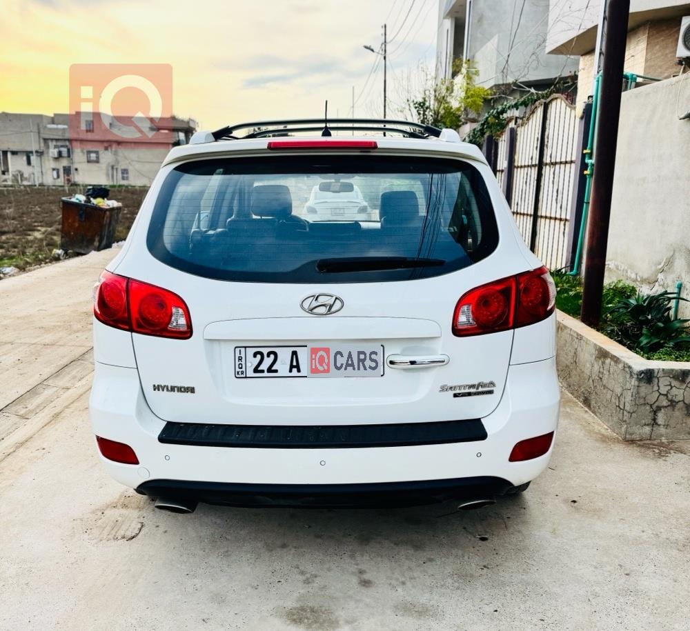 هیۆندای سەنتافی